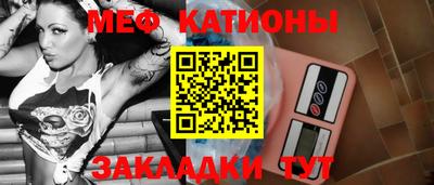 гидра Ипатово
