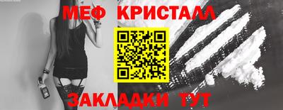 ECSTASY Изобильный