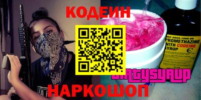 экстази Ирбит