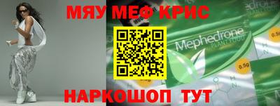 ECSTASY Изобильный