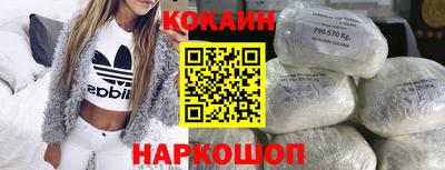 ALPHA PVP Кандалакша