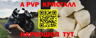 экстази Ирбит