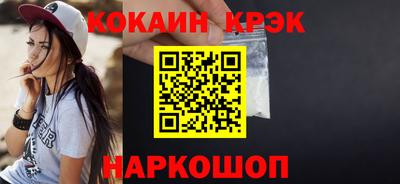 экстази Ирбит