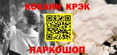 ALPHA PVP Кандалакша