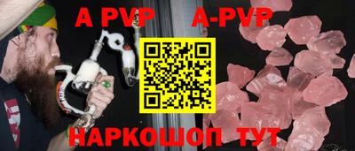 ECSTASY Изобильный