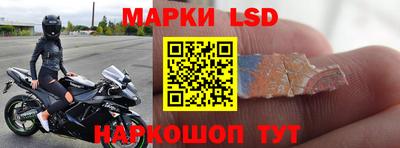 экстази Ирбит