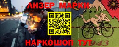 метадон Камышлов
