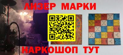 ALPHA PVP Кандалакша