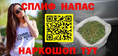 метадон Камышлов