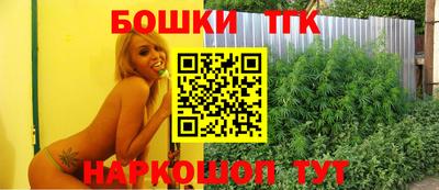 метадон Камышлов