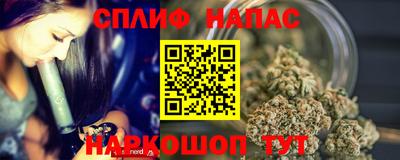 экстази Ирбит