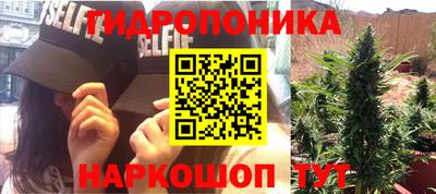 метадон Камышлов