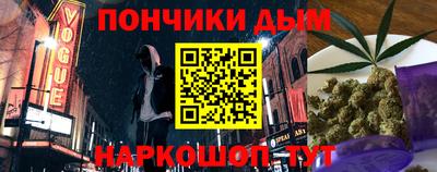 метадон Камышлов