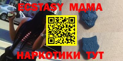 ALPHA PVP Кандалакша