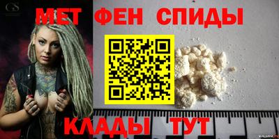 ECSTASY Изобильный