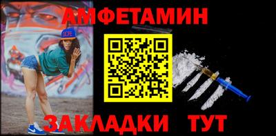 метадон Камышлов