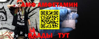 метадон Камышлов