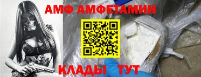 экстази Ирбит