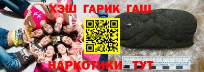 метадон Камышлов