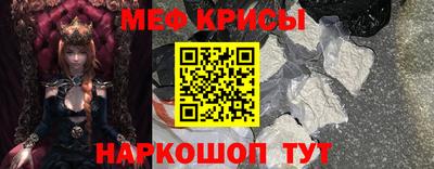 бутират Канаш