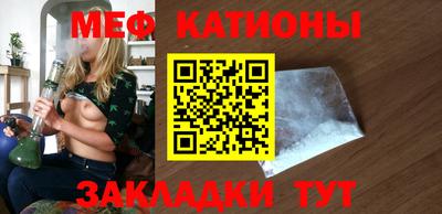 метадон Камышлов