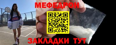 ALPHA PVP Кандалакша